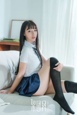 美女黄18