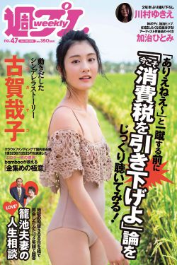 里番acg全彩本子库