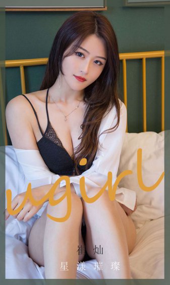 杨玉环三级dvd